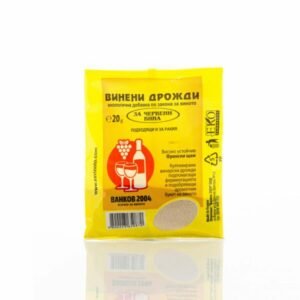 Винени дрожди за червени вина – 20гр.